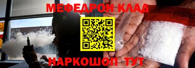 герыч Азнакаево