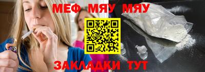 2c-b Абакан