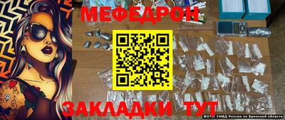 2c-b Абакан
