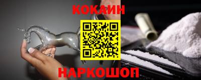 герыч Азнакаево