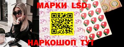 герыч Азнакаево