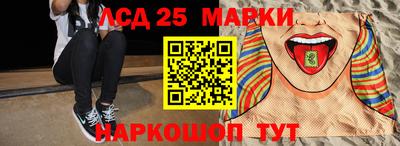 герыч Азнакаево