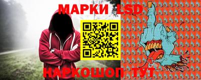 2c-b Абакан