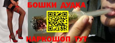 герыч Азнакаево