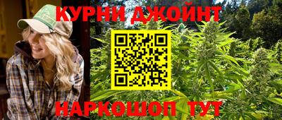 2c-b Абакан