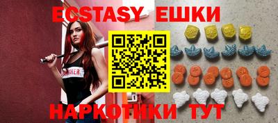 2c-b Абакан