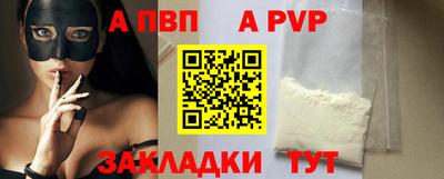 2c-b Абинск