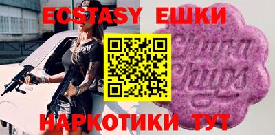герыч Азнакаево
