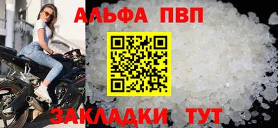 2c-b Абинск