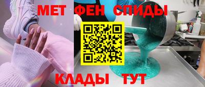герыч Азнакаево