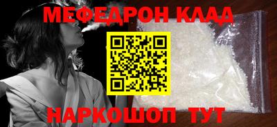 герыч Азнакаево