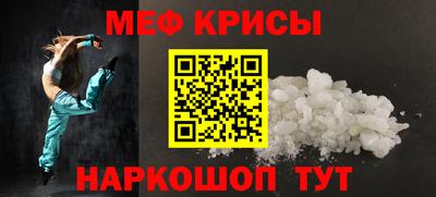 2c-b Абакан