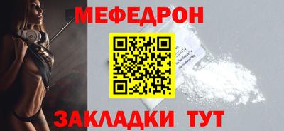 2c-b Абакан